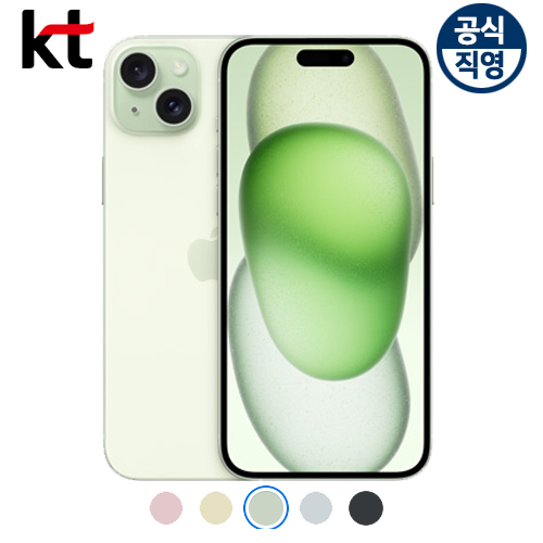 상품 섬네일