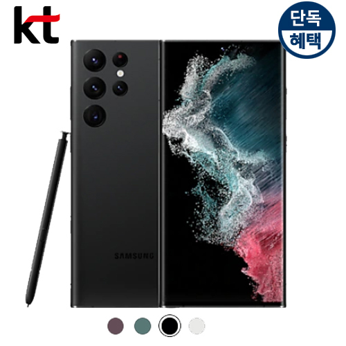 상품 섬네일 상품 섬네일