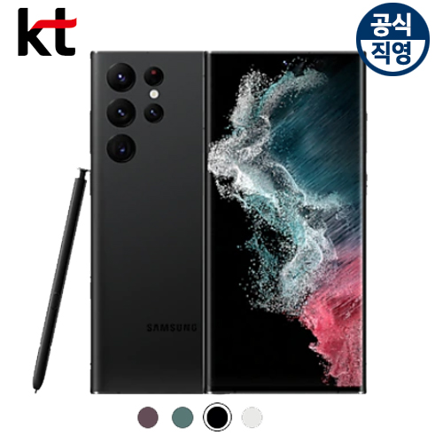상품 섬네일