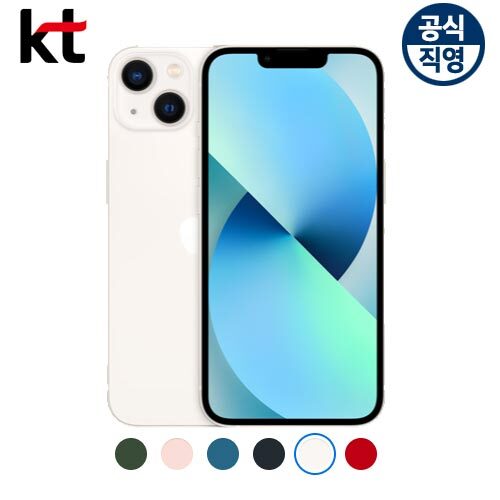 상품 섬네일 상품 섬네일