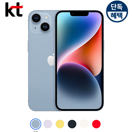 상품 섬네일