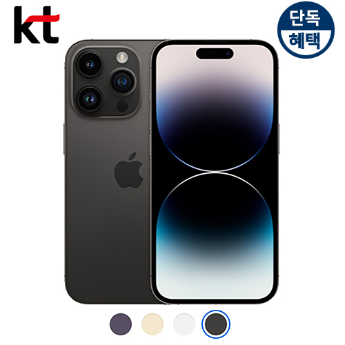 상품 섬네일