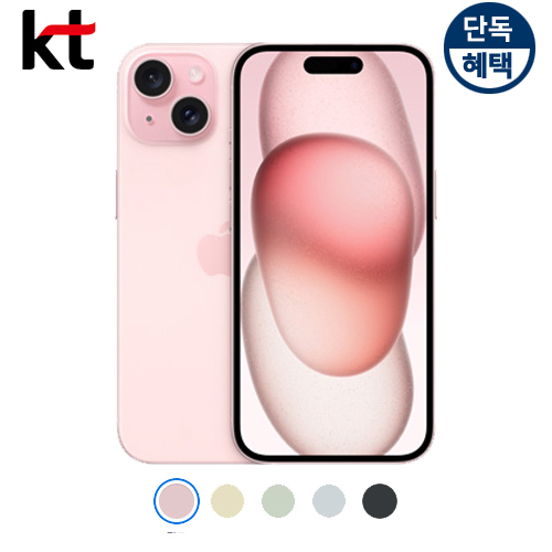 상품 섬네일 상품 섬네일