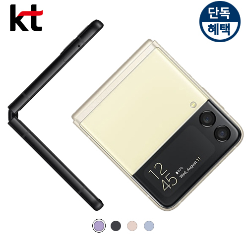 상품 섬네일